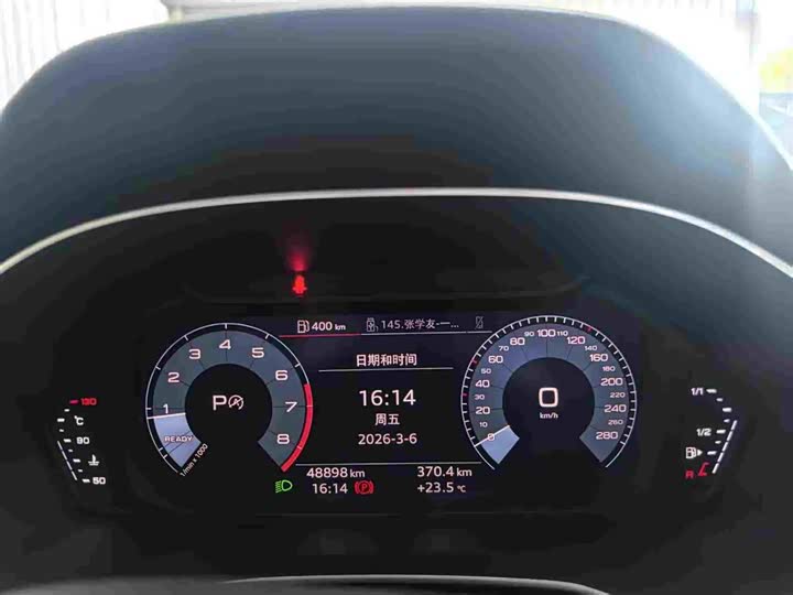 Фото 9 - Audi Q3