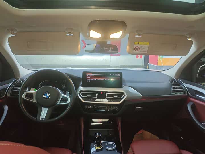 Фото 5 - BMW X4