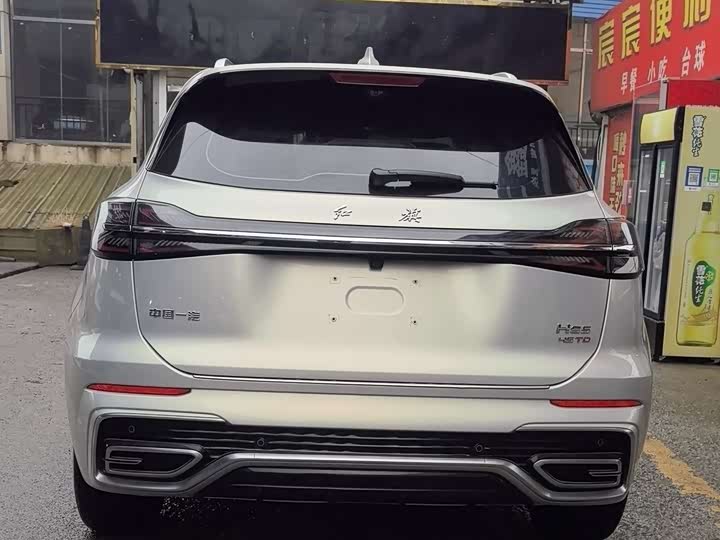 Photo 3 - Hongqi HS5