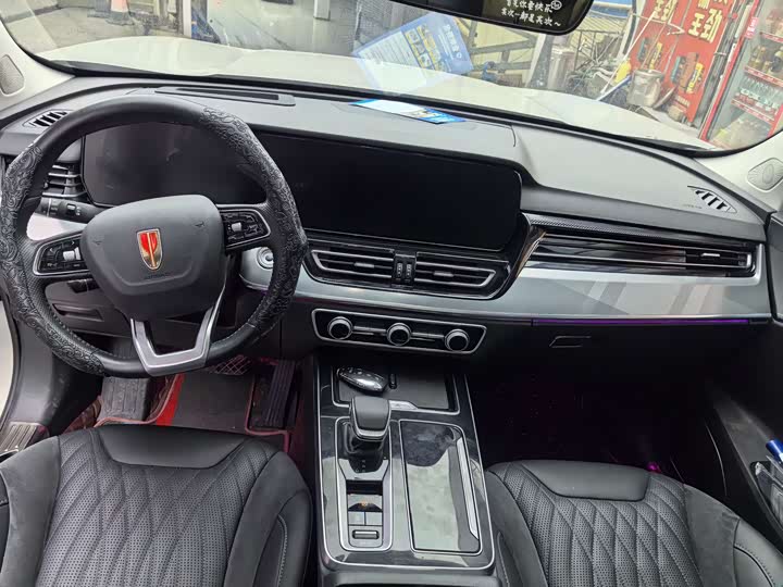 Photo 7 - Hongqi HS5