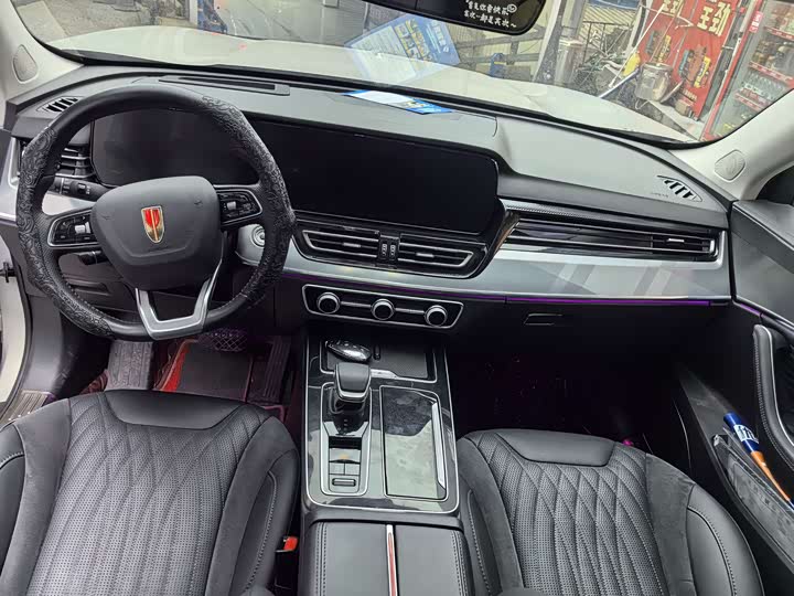 Photo 8 - Hongqi HS5