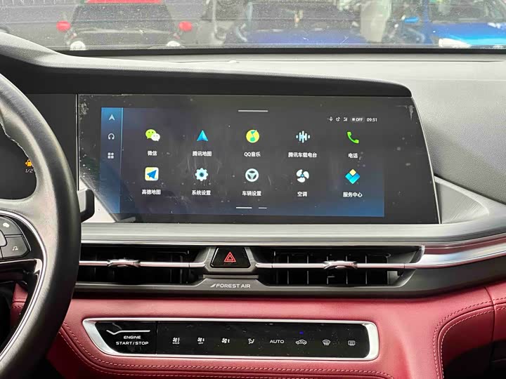 Фото 8 - Changan CS75 Plus