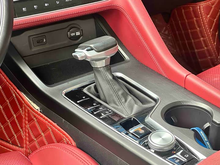 Фото 9 - Changan CS75 Plus