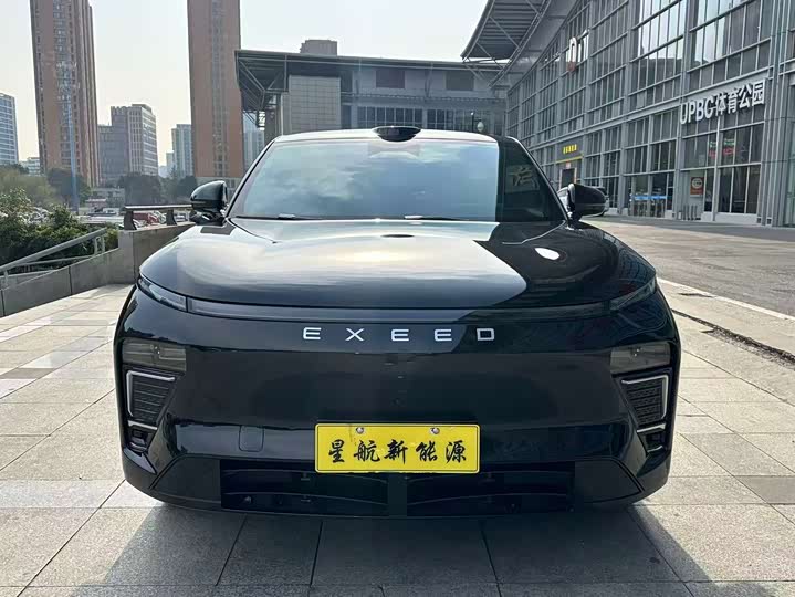 Photo 1 - Exeed Sterra ET