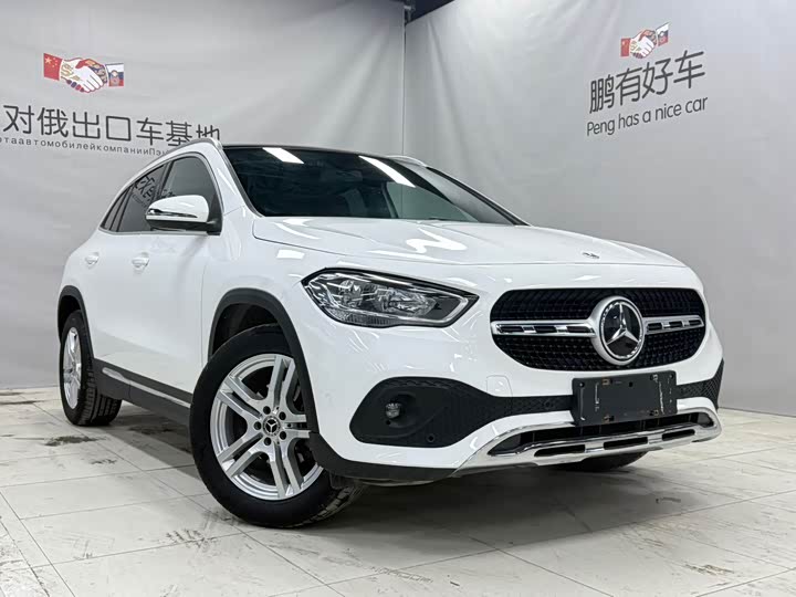 Photo 2 - Mercedes-Benz GLA-Class