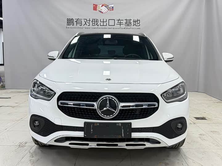 Photo 4 - Mercedes-Benz GLA-Class