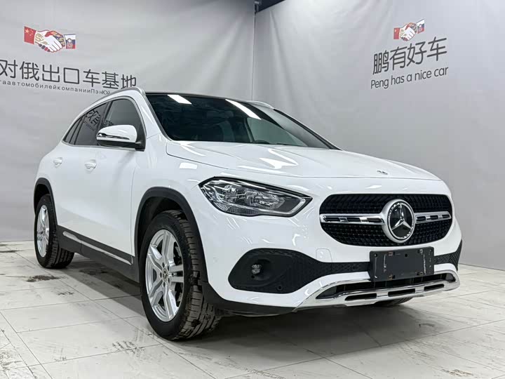 Photo 5 - Mercedes-Benz GLA-Class