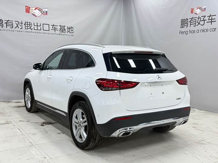 Photo 7 - Mercedes-Benz GLA-Class