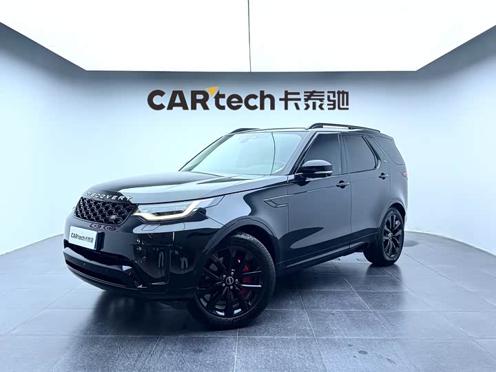 Photo 1 - Land Rover Discovery