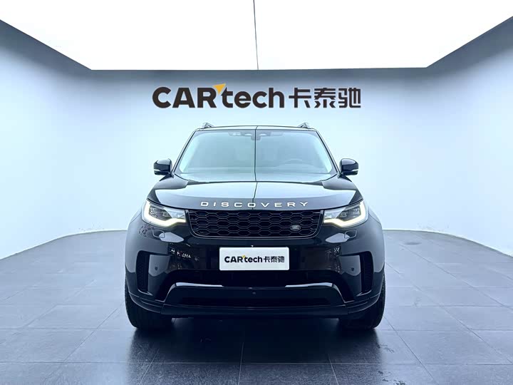 Photo 2 - Land Rover Discovery