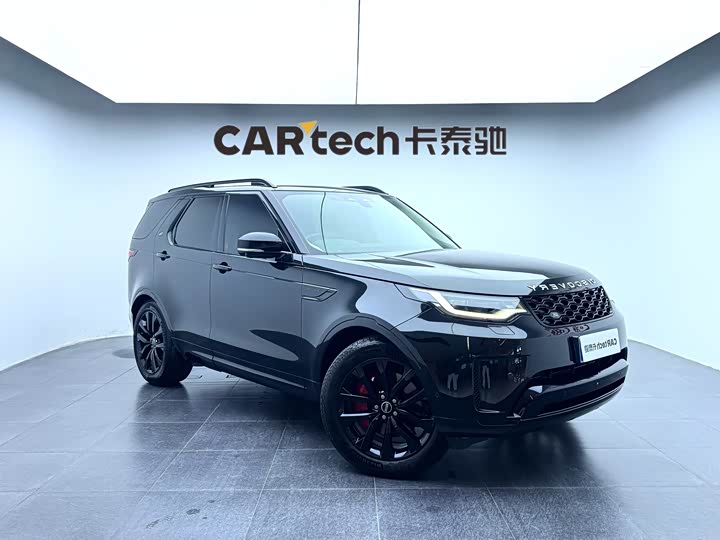 Photo 3 - Land Rover Discovery