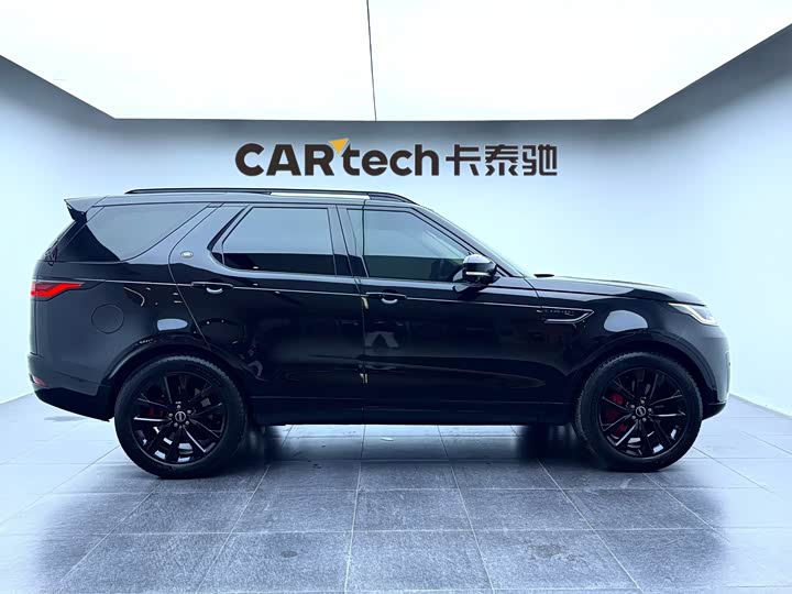 Photo 4 - Land Rover Discovery