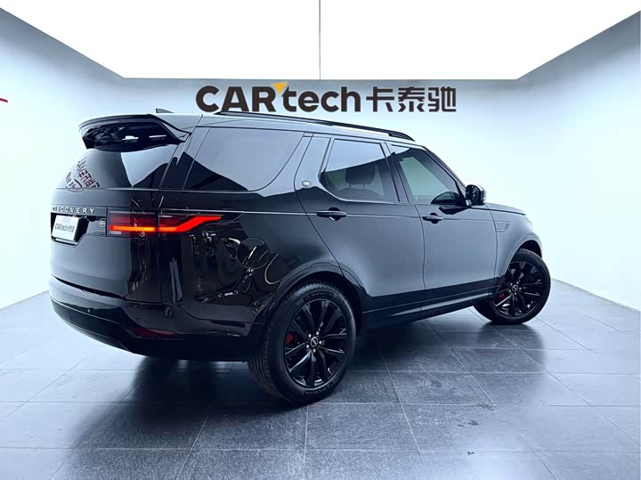 Photo 5 - Land Rover Discovery