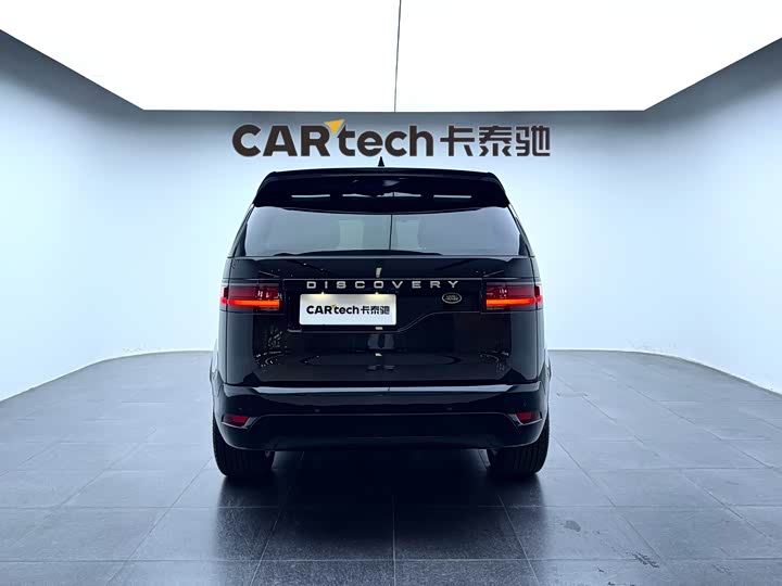 Photo 6 - Land Rover Discovery