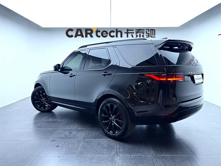 Photo 7 - Land Rover Discovery