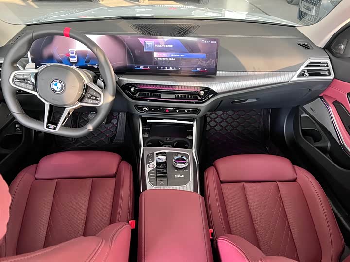 Фото 7 - BMW 3 Series