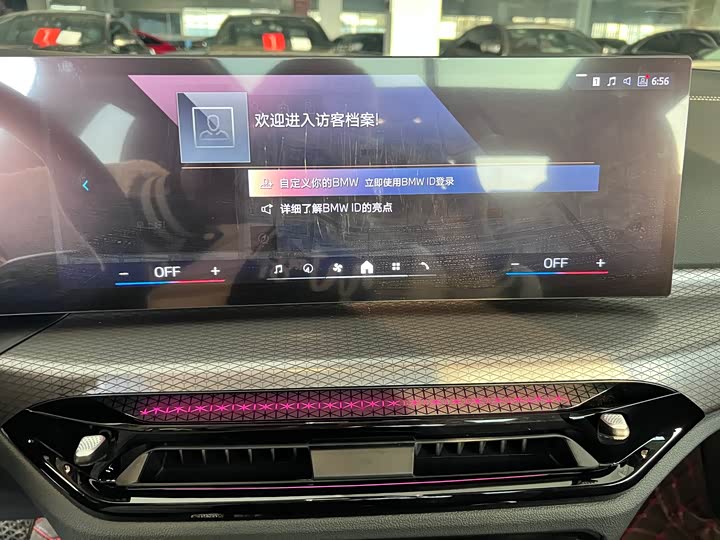 Фото 9 - BMW 3 Series