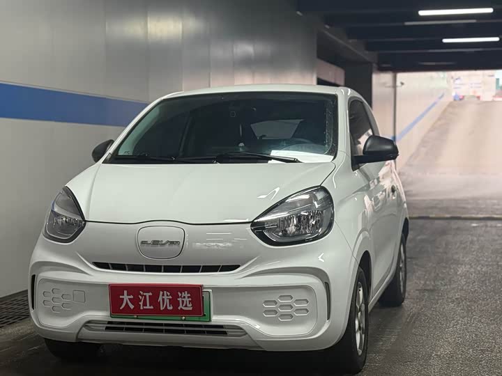 Photo 1 - Roewe Clever