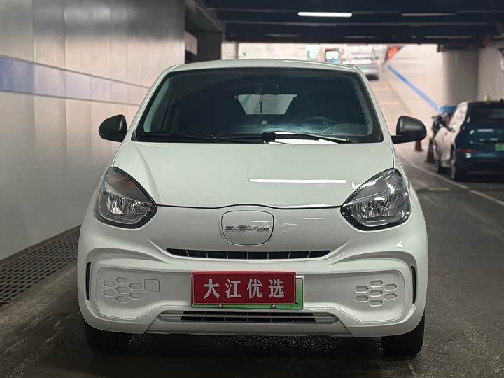 Photo 2 - Roewe Clever