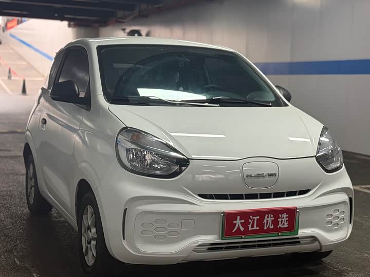 Photo 3 - Roewe Clever