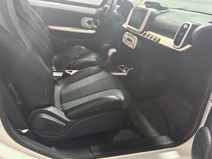 Photo 6 - Roewe Clever