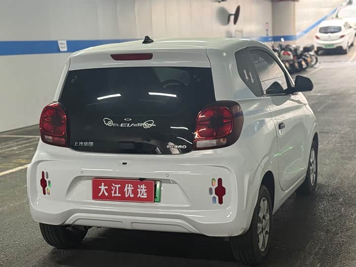 Photo 9 - Roewe Clever