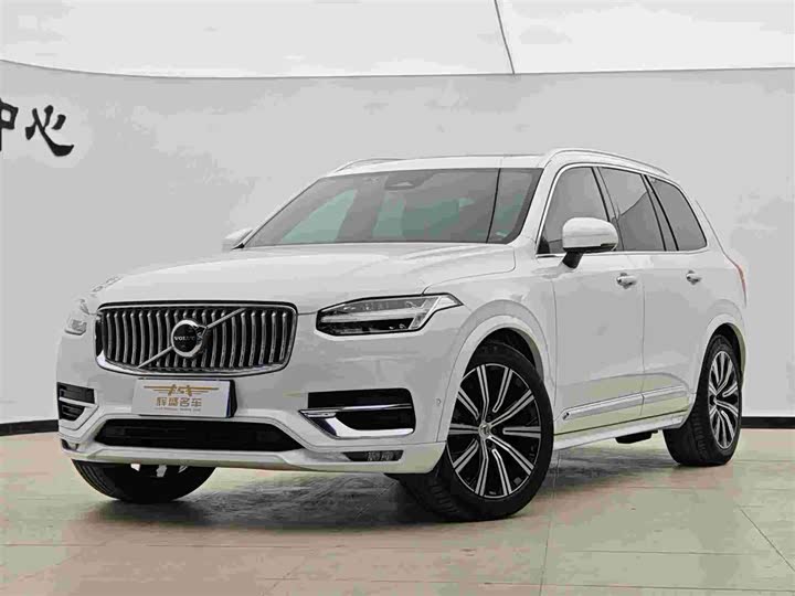 Photo 1 - Volvo XC90