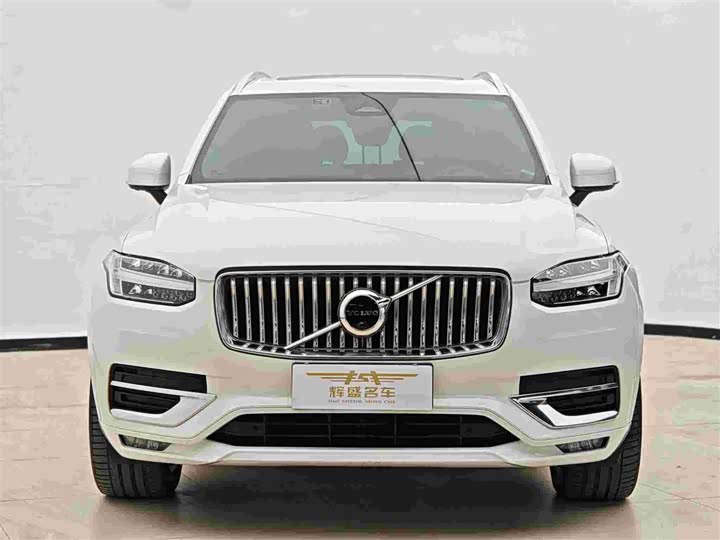 Photo 2 - Volvo XC90