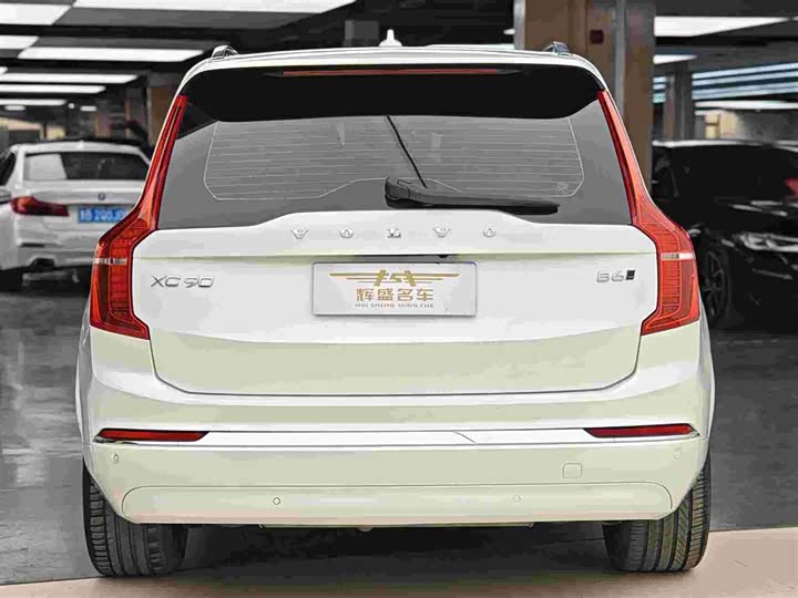 Photo 9 - Volvo XC90