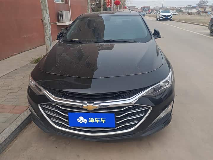 Photo 2 - Chevrolet Malibu XL