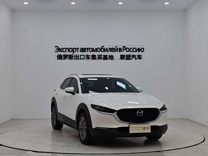 Photo 3 - Mazda CX-30