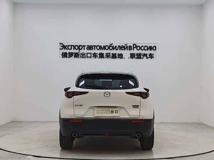 Photo 4 - Mazda CX-30