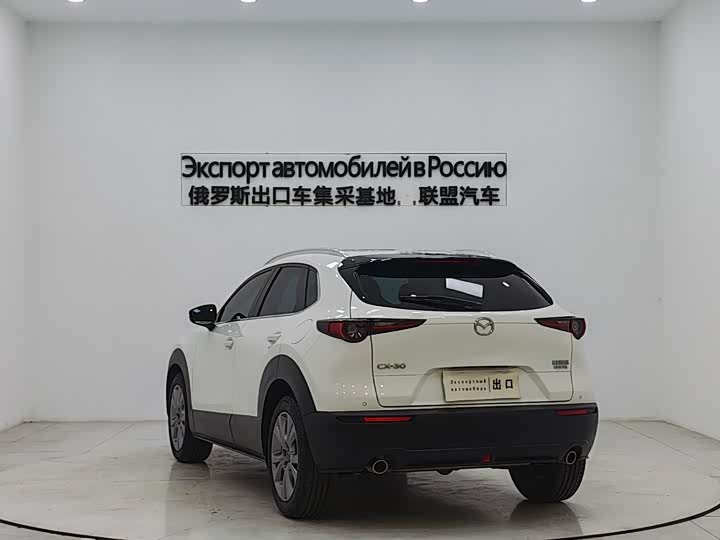 Photo 6 - Mazda CX-30