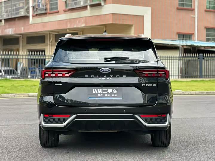 Photo 8 - Ford Equator Sport