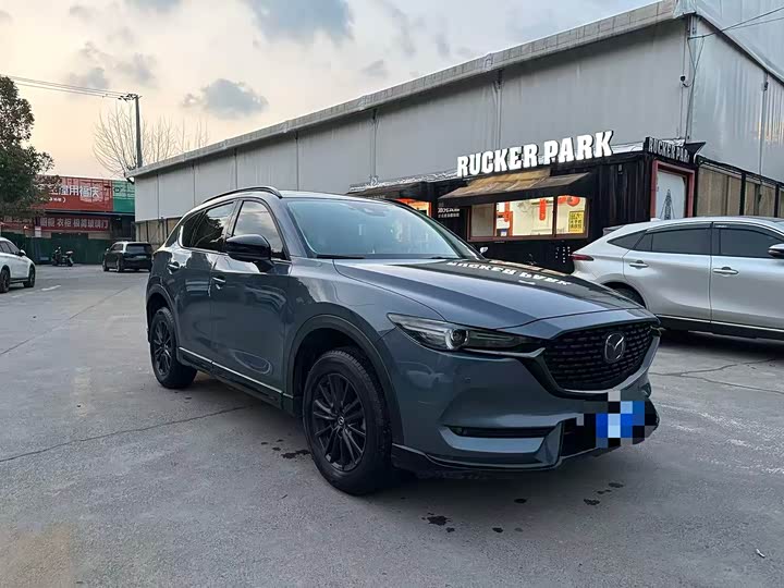Photo 3 - Mazda CX-5