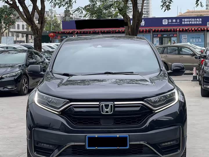 Фото 2 - Honda CR-V