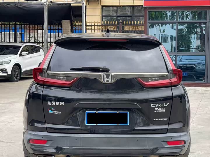 Фото 7 - Honda CR-V