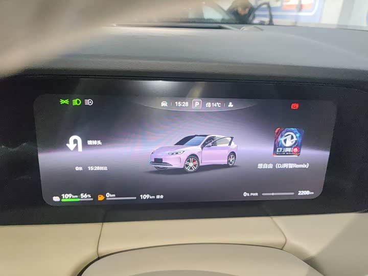 Фото 7 - Aito M5