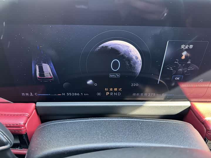 Фото 9 - Lincoln Corsair