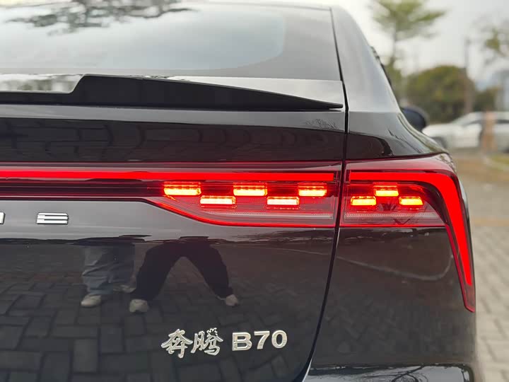 Фото 5 - Bestune B70