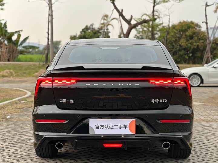Фото 8 - Bestune B70
