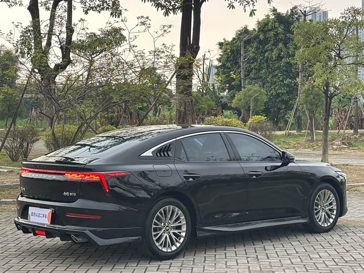 Фото 9 - Bestune B70