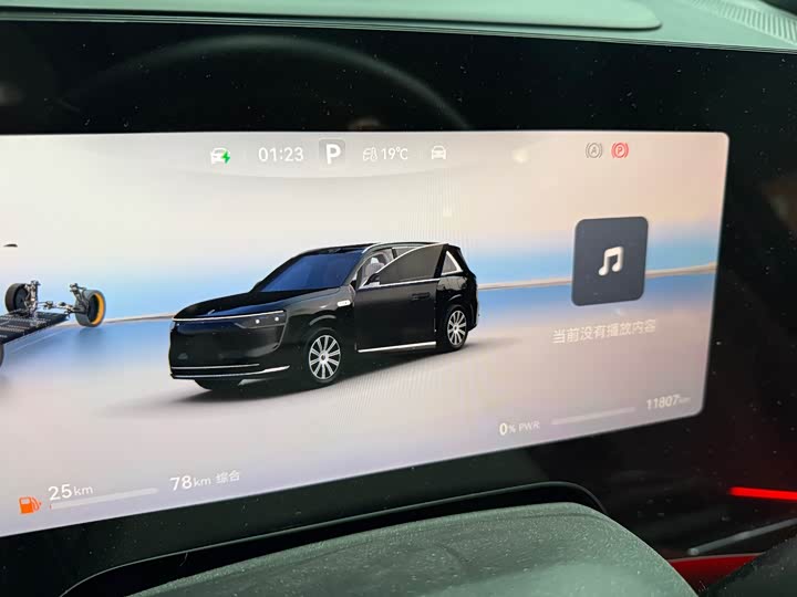 Фото 9 - Aito M8