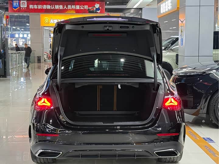 Photo 6 - Mercedes-Benz E-Class