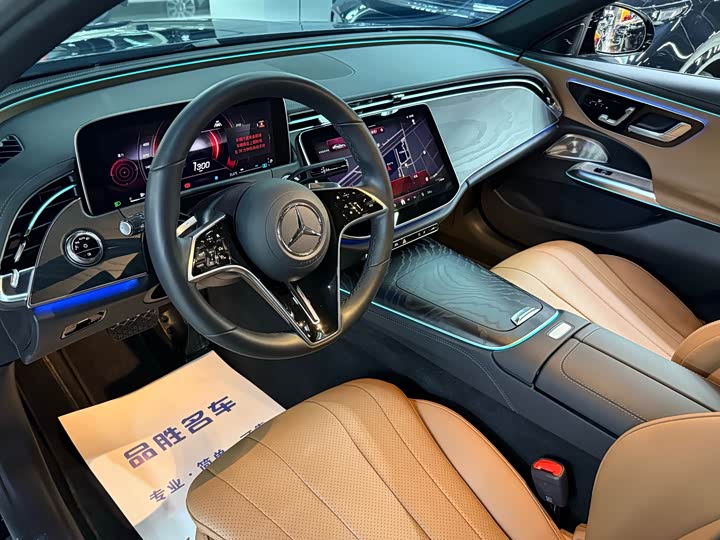 Photo 9 - Mercedes-Benz E-Class