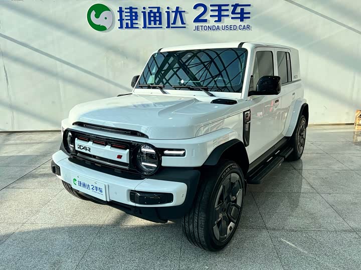 Фото 1 - Chery iCar V23