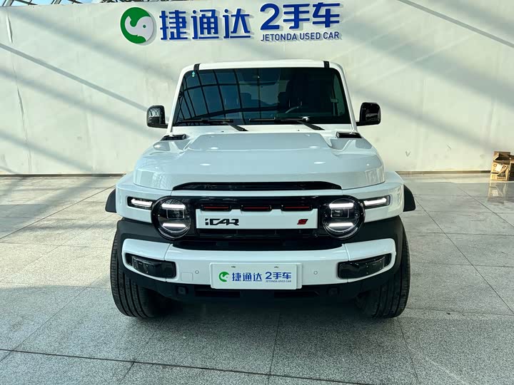 Фото 2 - Chery iCar V23