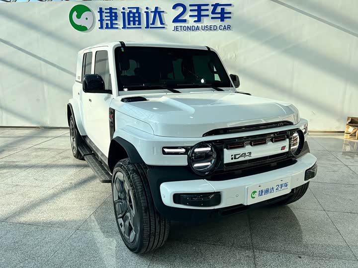 Фото 5 - Chery iCar V23