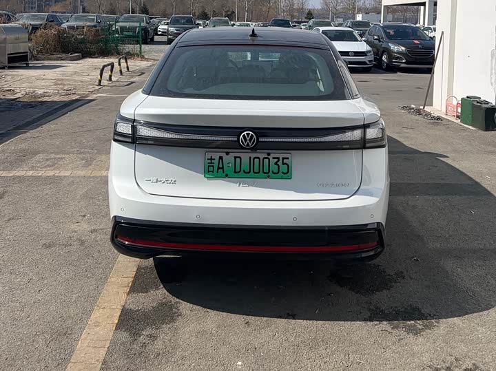 Photo 4 - Volkswagen ID.7 Vizzion