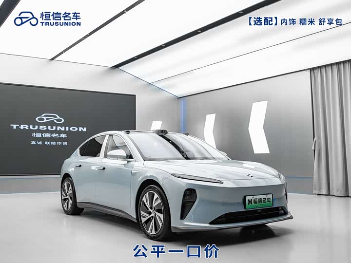 Фото 3 - Nio ET5